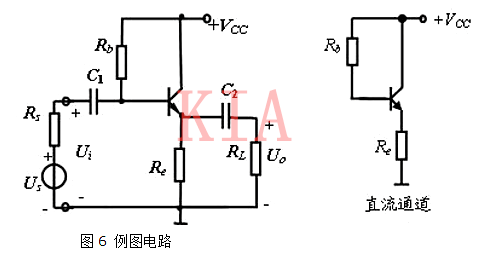 三極管 射極跟隨器電路