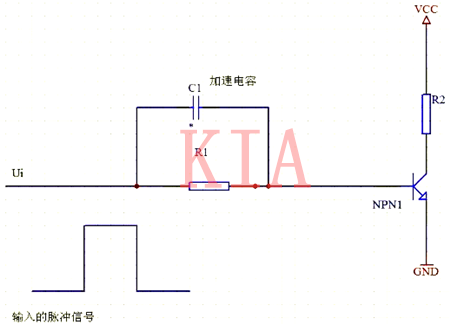 開關電路分析|加速電容的作用圖解-KIA MOS管