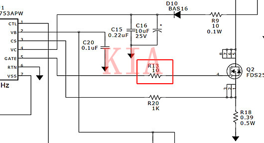 分析MOS管G極串聯電阻如何抑制諧振-KIA MOS管