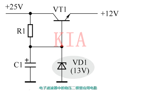 穩(wěn)壓二極管 電路