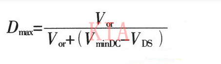 常用的開關(guān)電源電路設(shè)計(jì)公式分享-KIA MOS管
