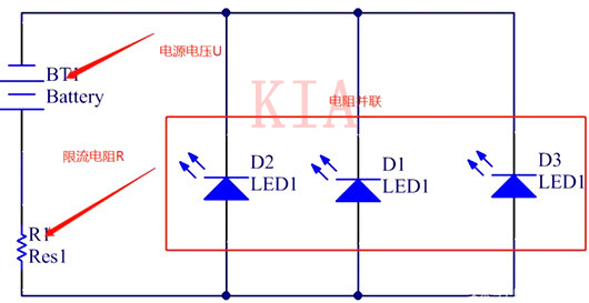 發光二極管 限流電阻