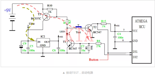 單片機供電電路