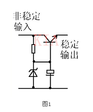 圖文詳解-穩壓三極管的工作原理-KIA MOS管