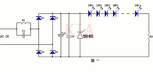 實用的電容降壓LED驅動電路講解分析-KIA MOS管