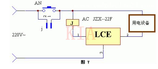 停電自鎖 電源開關電路