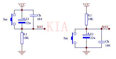 單片機 復(fù)位電路