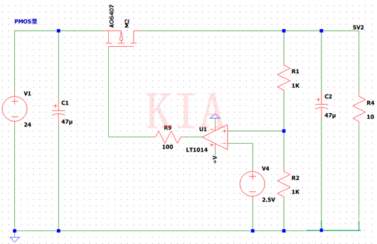 NMOS、PMOS管串聯穩壓電路及區別-KIA MOS管