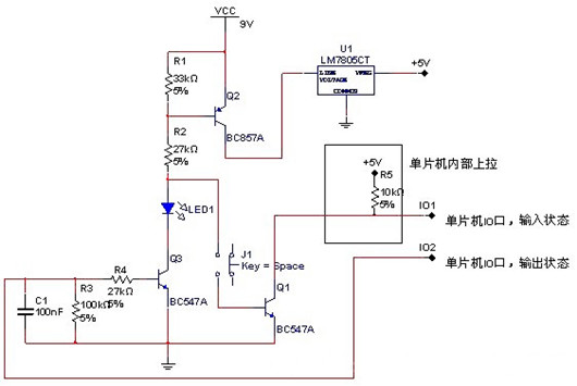 分享幾種一鍵開關機電路方案【圖文詳解】-KIA MOS管