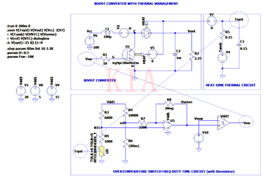 MOSFET IGBT 功率模塊