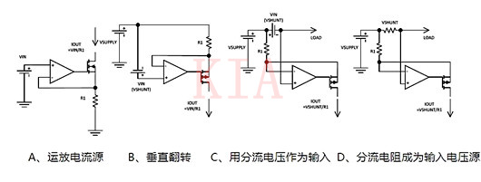 運算放大器 電流檢測