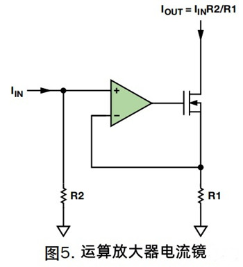 電路 恒流源