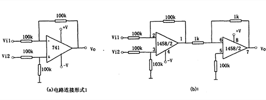 【運(yùn)放電路】減法器電路設(shè)計分享-KIA MOS管