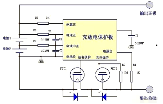 【經典電路】3.7V鋰電池充電電路圖-KIA MOS管