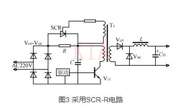 開關電源 軟啟動電路