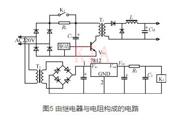 開(kāi)關(guān)電源 軟啟動(dòng)電路