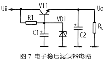 電源濾波器電路