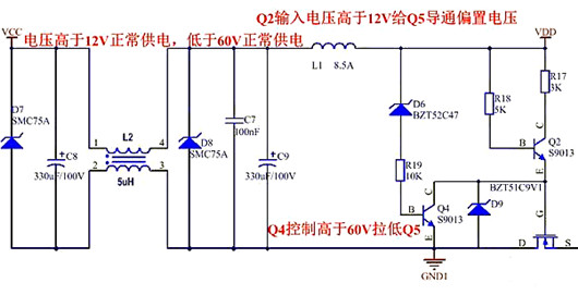 欠壓保護電路