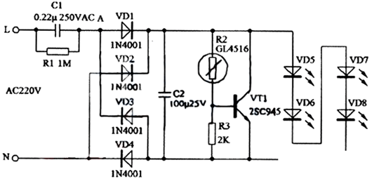 12V LED恒流源驅(qū)動電路