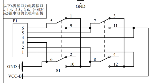 電池 串聯 并聯 電路