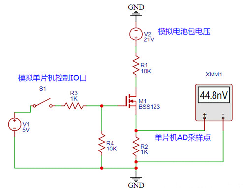 電池包 檢測電路 NMOS管