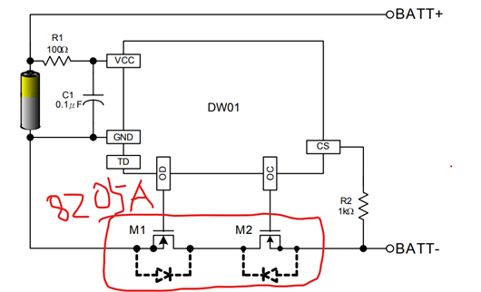 【鋰電電路】鋰電池充電電路方案-KIA MOS管