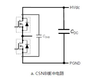 MOSFET應用-緩沖電路種類介紹-KIA MOS管