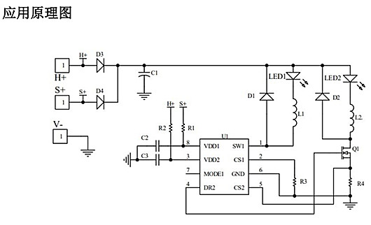 【LED電源設計】DC-DC降壓恒流電路-KIA MOS管