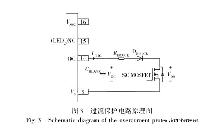 SiC MOSFET輸出短路保護電路設計-KIA MOS管