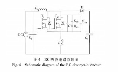 SiC MOSFET RC吸收電路設計、參數計算-KIA MOS管