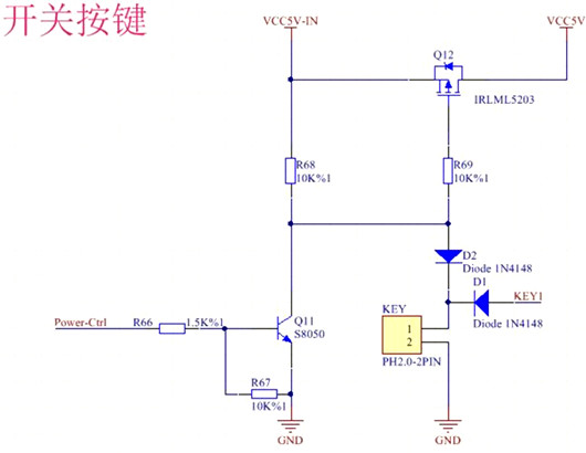 ?MOS管搭建長按按鍵開關機電路圖-KIA MOS管