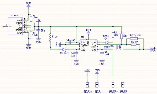 兩節鋰電池串聯8.4V充電電路圖-KIA MOS管