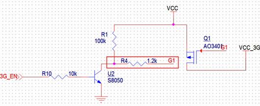 詳解PMOS作電源開關電源電壓被瞬間拉低-KIA MOS管