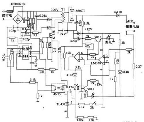 充電器原理圖(電動車充電器,手機充電器原理圖-KIA MOS管