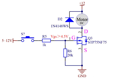 MOS管驅動直流電機