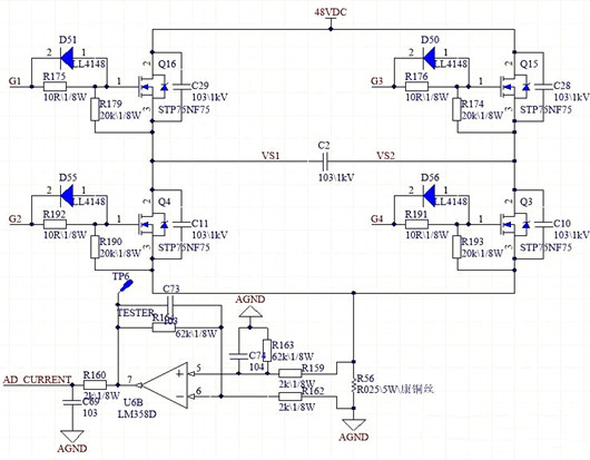 MOS管驅動直流電機