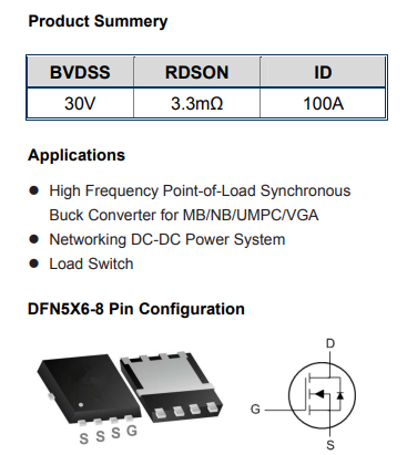 wsd30100dn56參數(shù)代換,保護(hù)板熱銷(xiāo)KIA3103A場(chǎng)效應(yīng)管-KIA MOS管