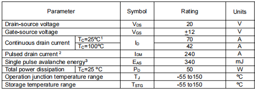 3502場(chǎng)效應(yīng)管,20v70a場(chǎng)效應(yīng)管