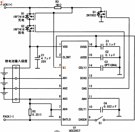 多節(jié)電池保護(hù)電路,鋰電池保護(hù)電路圖-KIA MOS管