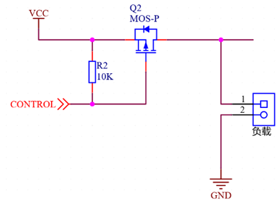 pmos電路,pmos開關電路