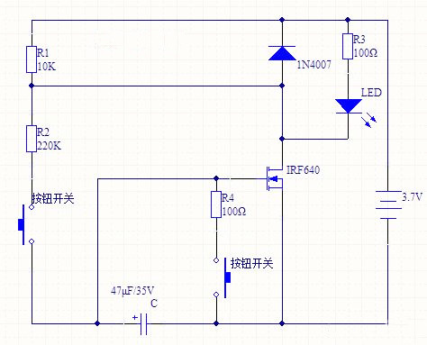 mos管制作led亮度調節,led調光電路-KIA MOS管