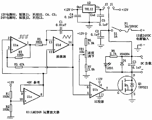 場效應管直流調速電路,PWM直流電機調速-KIA MOS管