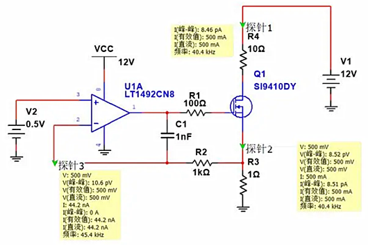 mos管恒流電路