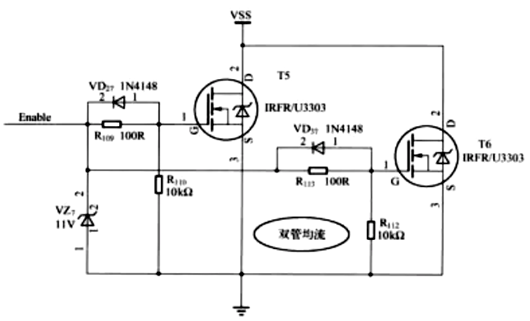 mos管并聯均流電路詳解,電路圖分享-KIA MOS管