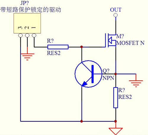 mos管短路保護電路圖文分享-KIAMOS管