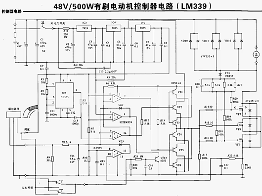 電動車,電機(jī)控制器電路