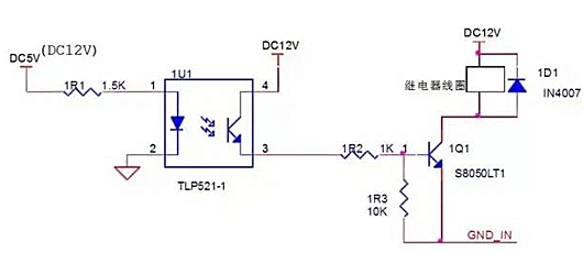 光耦驅動繼電器電路