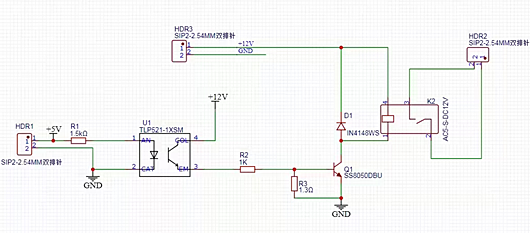 光耦驅動繼電器電路