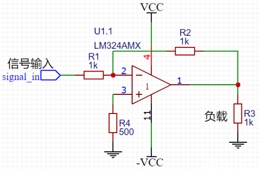 lm324運(yùn)算放大器,電路原理圖分享-KIA MOS管