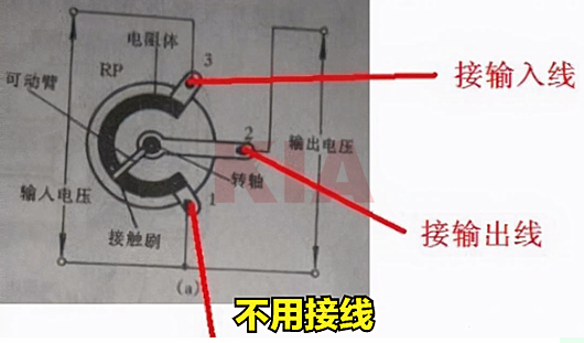 電位器引腳圖接線圖,電位器工作原理-KIA MOS管